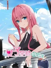 声音考古综艺节目在线观看高清