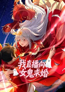 雾都手记动漫在线观看高清